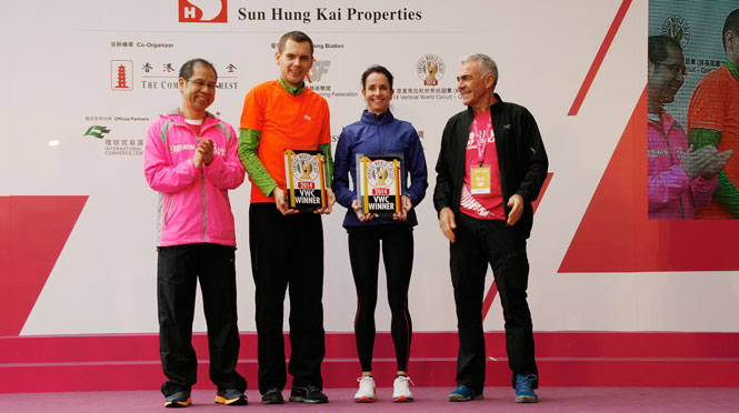 Patrick Chan (HSKP), VWC Champions Piotr Lobodzinski & Suzy Walsham, Marino Giacometti (SF). (c) ISF