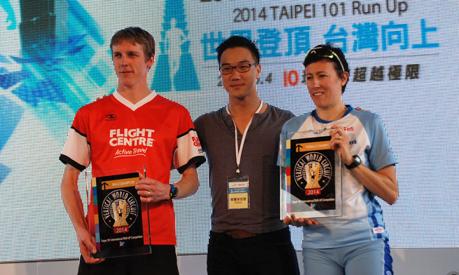 2014 Taipei Run-Up winners Mark Bourne of Australia & Italy's Valentina Belotti with David Shin