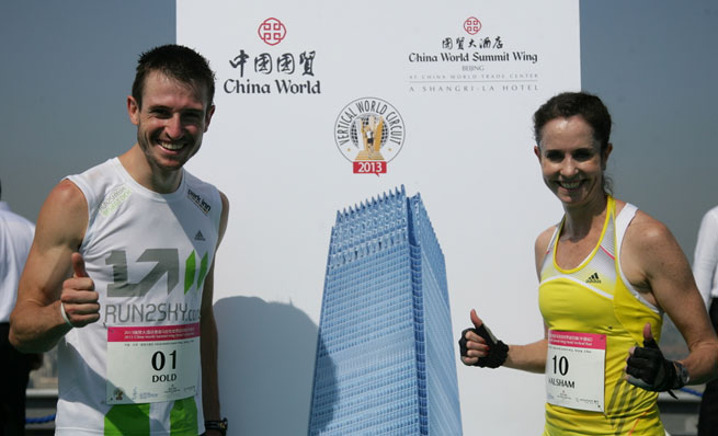 2013 Beijing winners Thomas Dold and Suzy Walsham