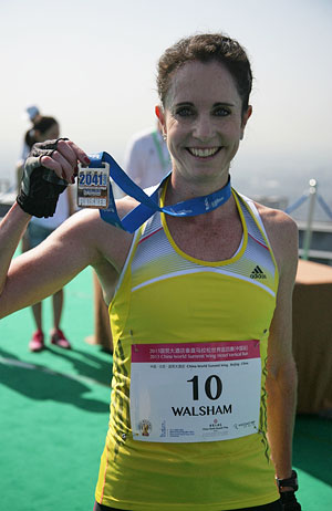 World Champion Suzy Walsham