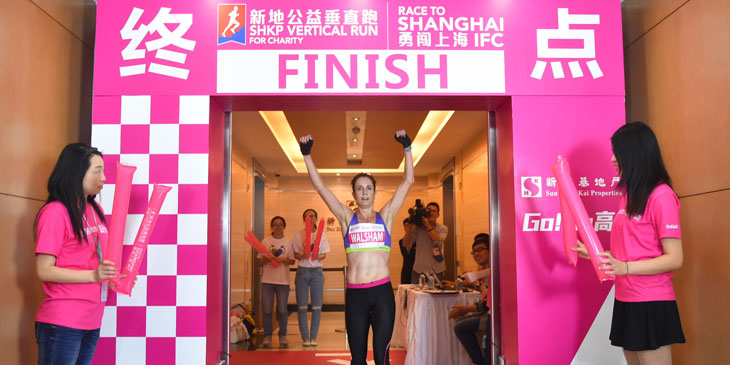 Suzy Walsham, Shanghai winner