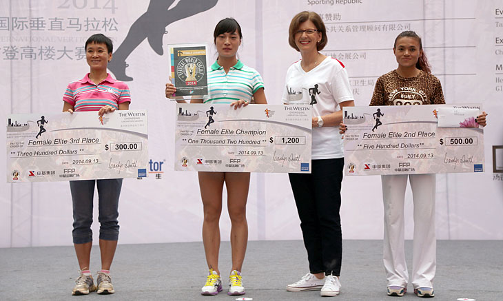 Chongquing women's podium (c)Sporting Republic