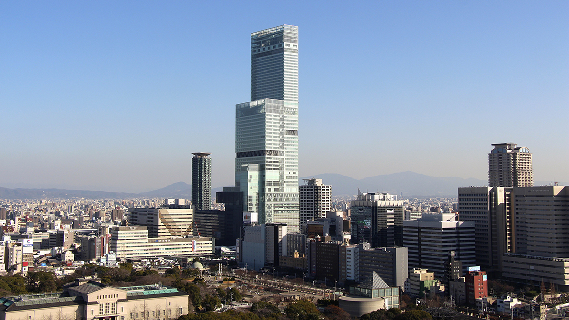 The Abeno Harukas tower