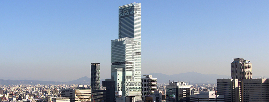The Abeno Harukas tower, Osaka