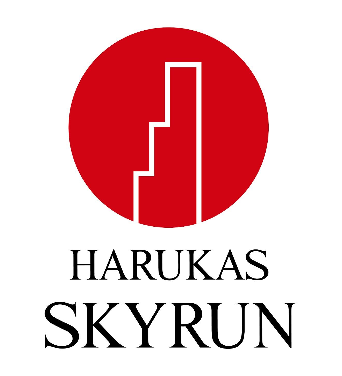 harukas logo
