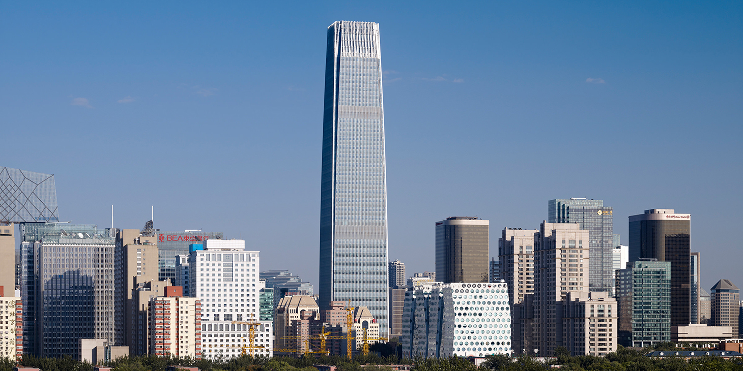 China World Trade Center Tower