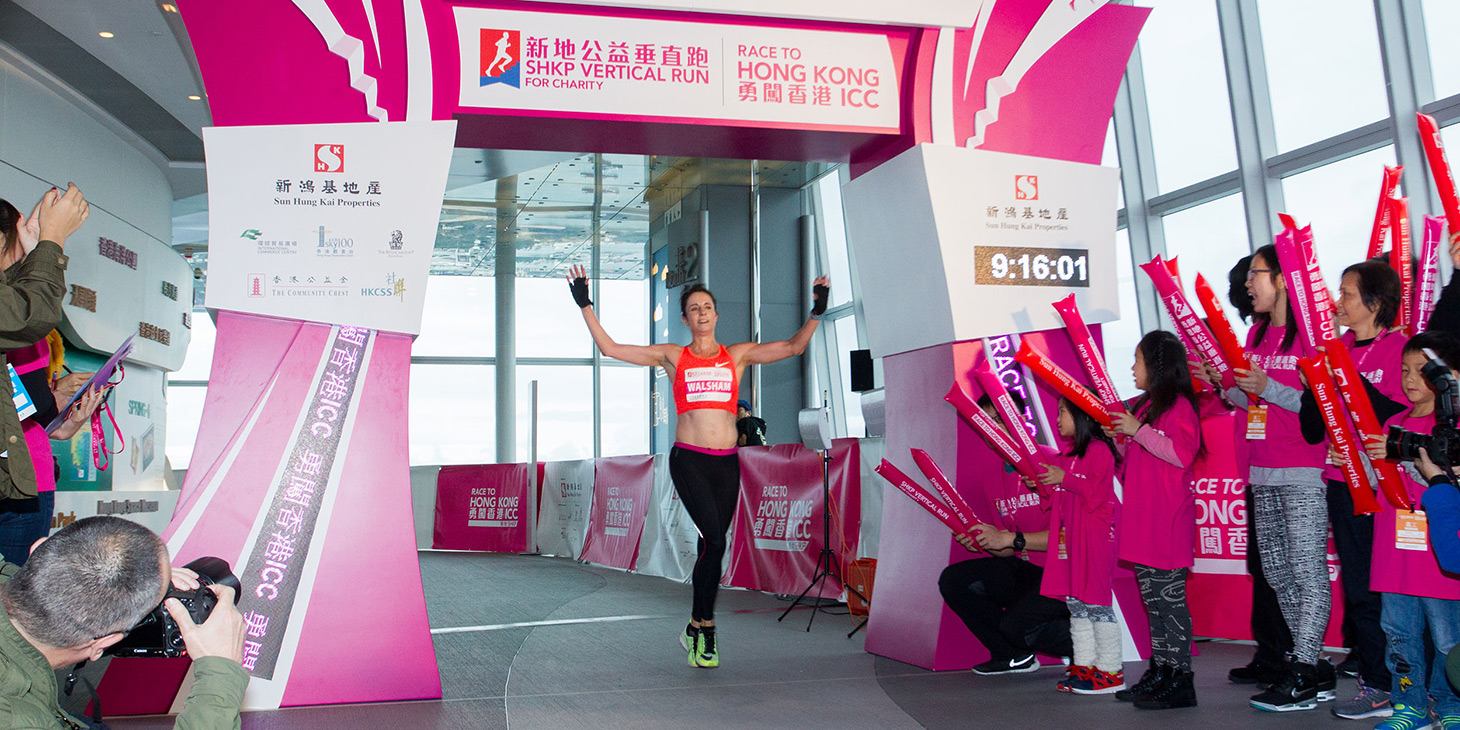 Suzy Walsham taking her champion title at 2015 Hong Kong final. ©Sporting Republic 