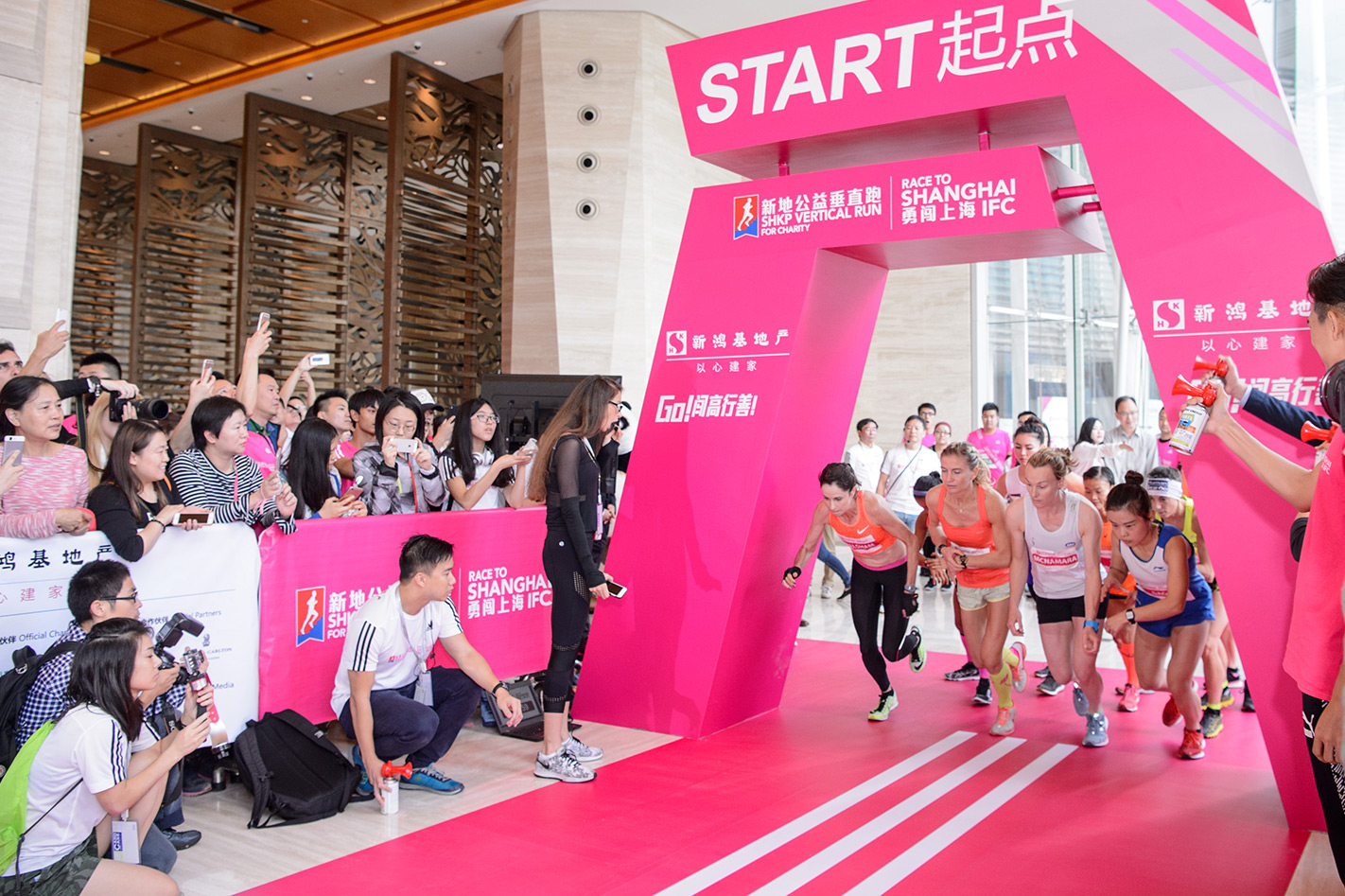 SHKP Vertical Run for Charity - Race to Shanghai IFC race start. ©Sporting Republic