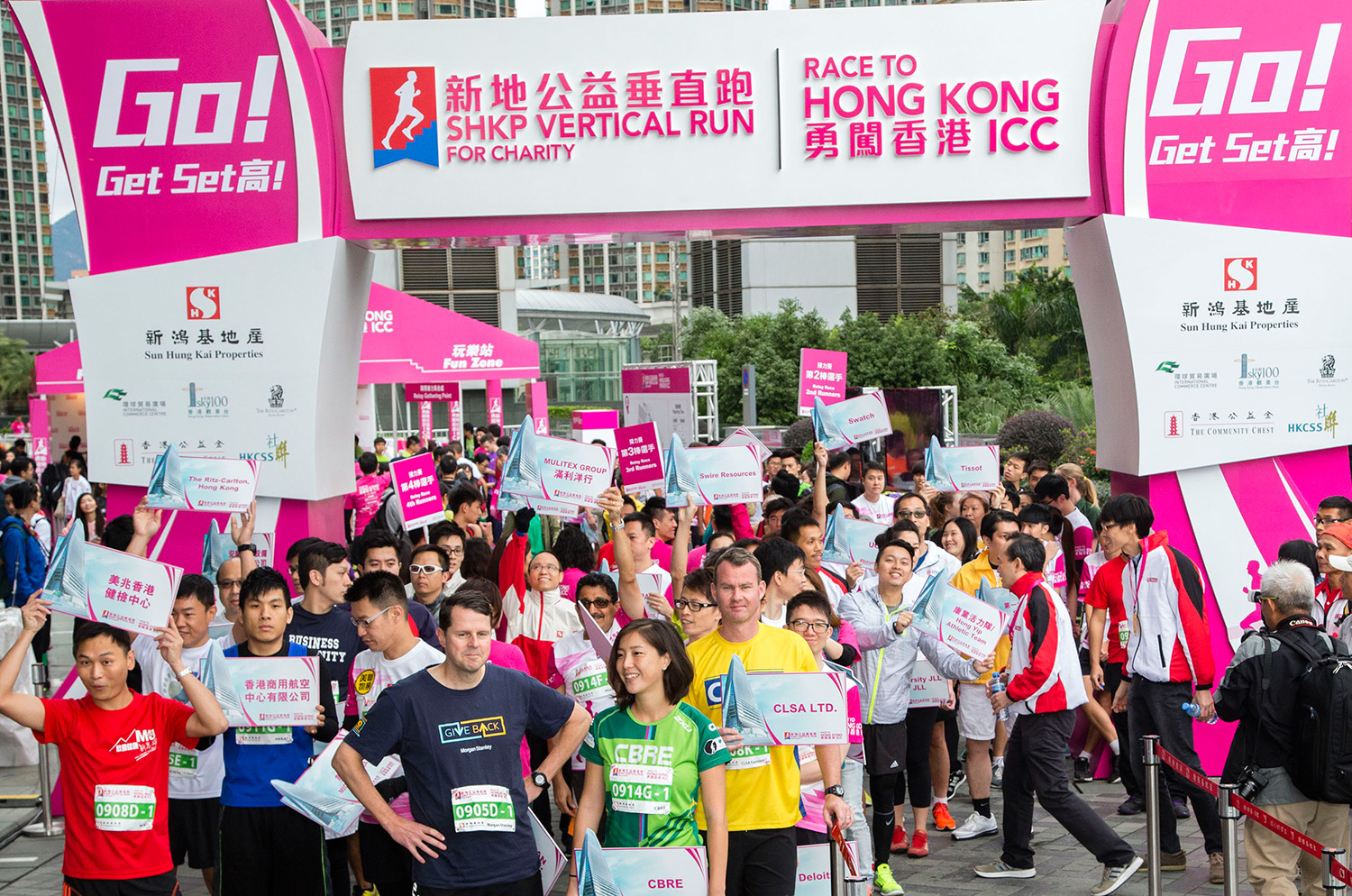 SHKP Vertical Run for Charity: Race to Hong Kong ICC. ©Sporting Republic 