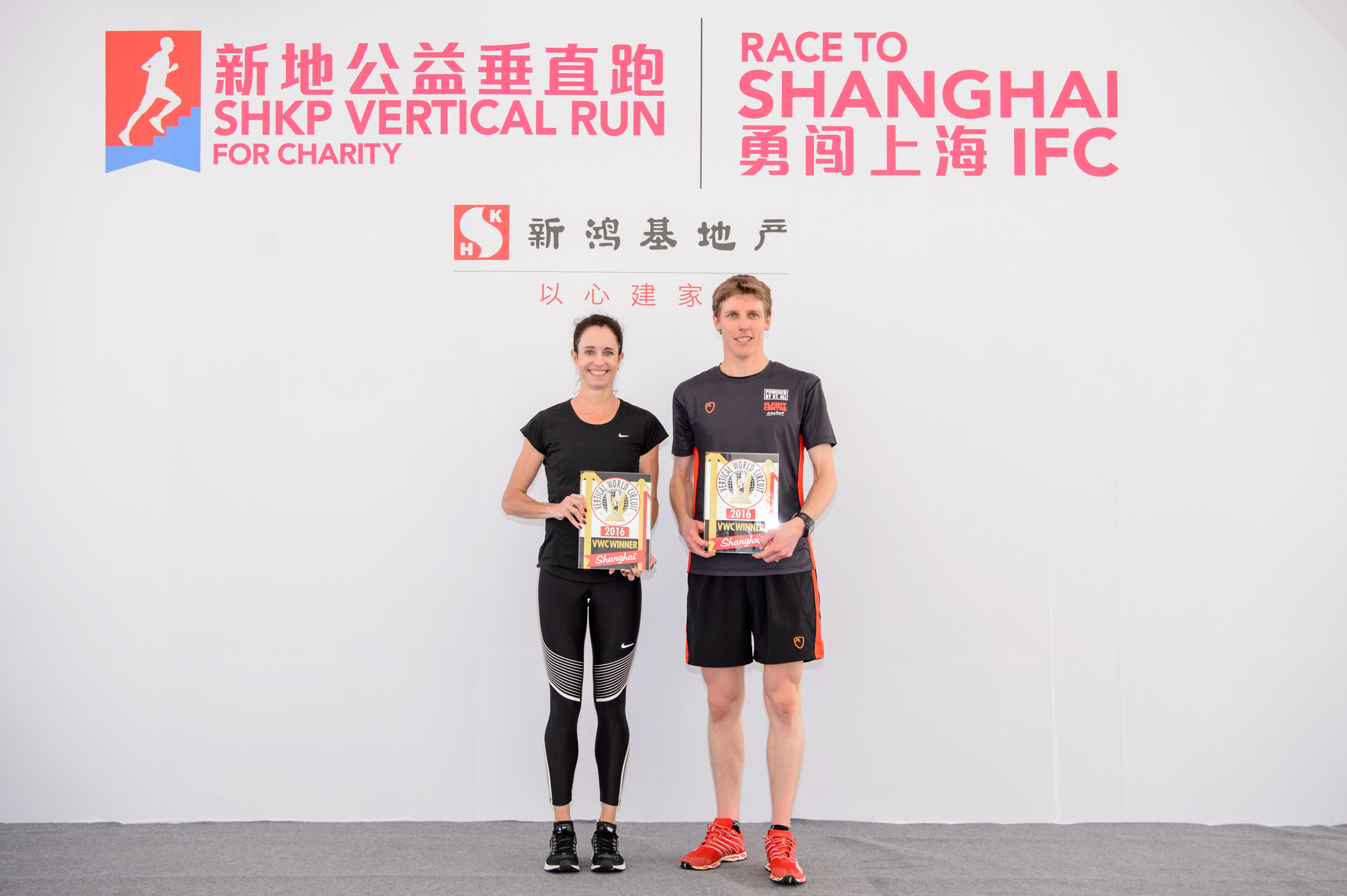 Suzy Walsham_Mark Bourne, 2016 Shanghai winners.© Sporting Republic