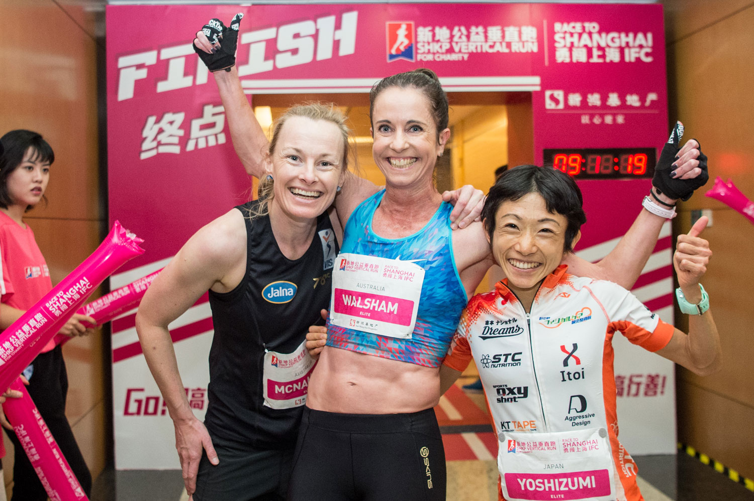 Alice McNamara, Suzy Walsham and Yuri Yoshizumi, SHKP Vertical Run for Charity: Race to Shanghai IFC . ©Sporting Republic